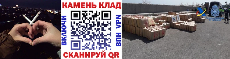 наркотики  Корсаков  ГАШИШ индика сатива 