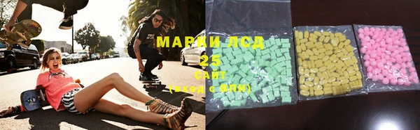мефедрон Баксан