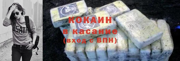 мефедрон Баксан