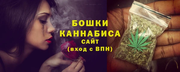 синтетический гашиш Балахна