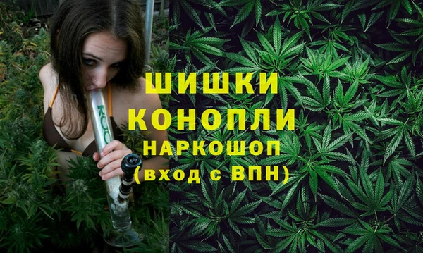 мефедрон Баксан