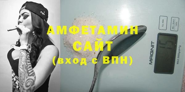 мефедрон Баксан