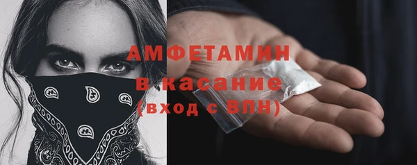 мефедрон Баксан