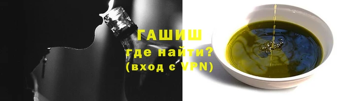 мефедрон Баксан