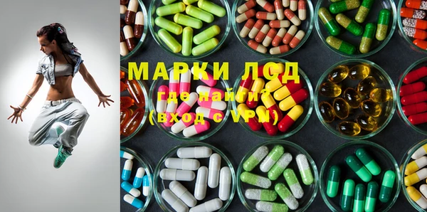 мефедрон Баксан
