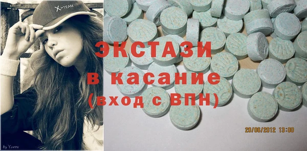 мефедрон Баксан