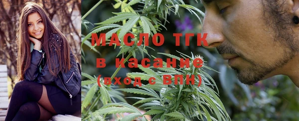 мефедрон Баксан