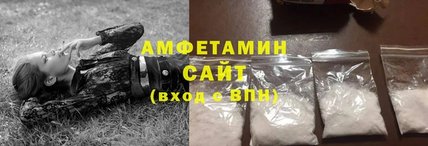 кокаин перу Ступино