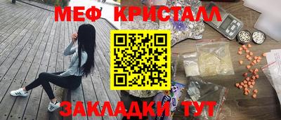 скорость Конаково