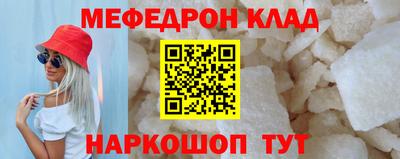 ECSTASY Коммунар