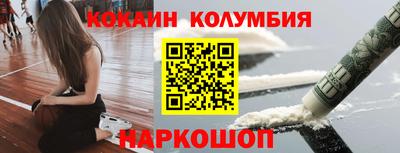 ECSTASY Коммунар