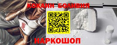 ECSTASY Коммунар