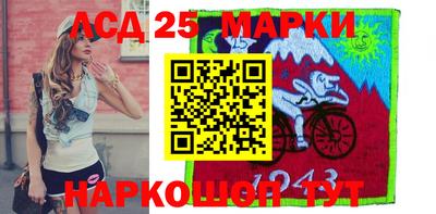 скорость Конаково