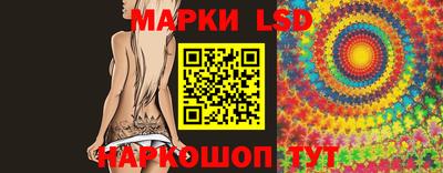 ECSTASY Коммунар