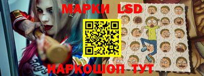 ECSTASY Коммунар