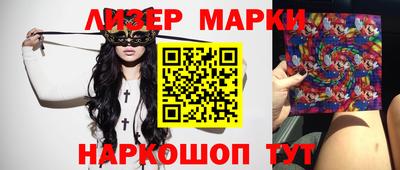 скорость Конаково