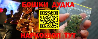скорость Конаково