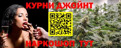 скорость Конаково