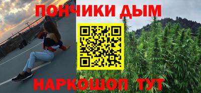 скорость Конаково