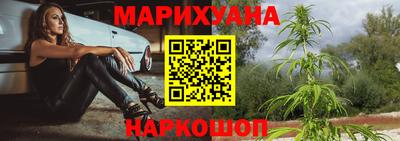скорость Конаково