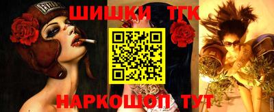 скорость Конаково