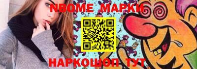 скорость Конаково
