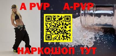 ECSTASY Коммунар