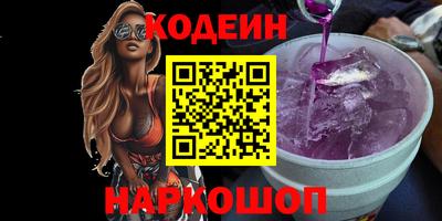 скорость Конаково