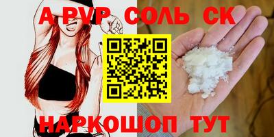 ECSTASY Коммунар