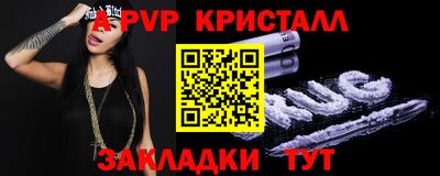 скорость Конаково