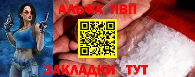 ECSTASY Коммунар