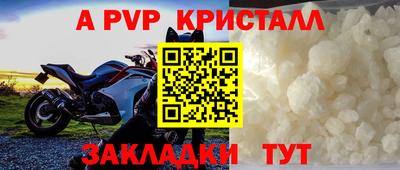 скорость Конаково