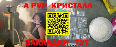 ECSTASY Коммунар