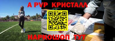скорость Конаково