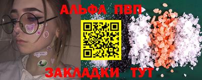 скорость Конаково