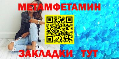 ECSTASY Коммунар
