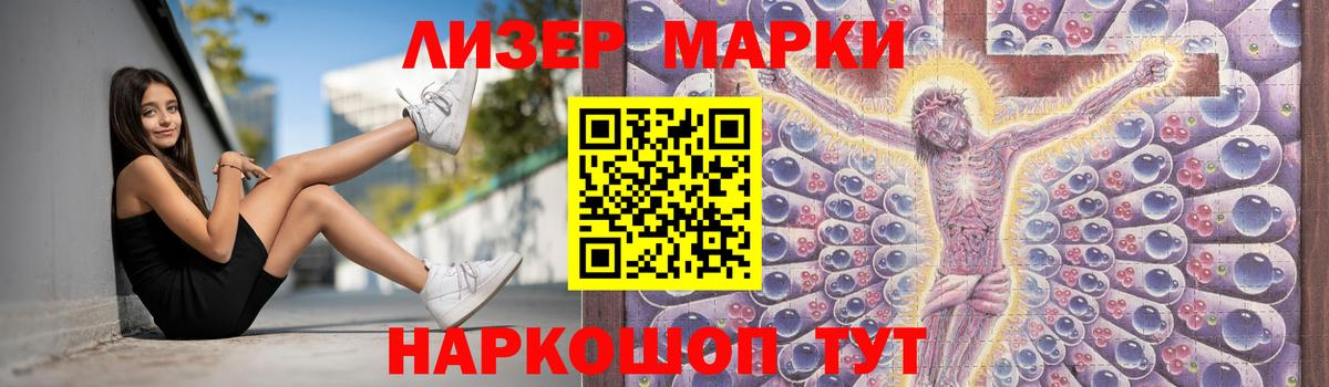 Лсд 25 экстази ecstasy  Вход с VPN  Корсаков  ЛСД экстази  LSD-25 экстази ecstasy 